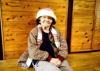 宝島の写真・動画_image_22971