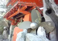 さくらじま白浜温泉センターの写真・動画_image_22983