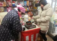 人情横町（本町中央市場商店街協同組合）の写真・動画_image_23177