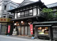 七笑酒造の写真・動画_image_23875