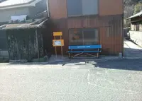 伏越港 フェリー乗り場の写真・動画_image_23991