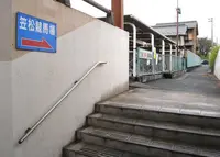 名古屋鉄道名古屋本線竹鼻線 笠松駅の写真・動画_image_24150