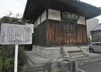 この辺り古い寺が多いの写真・動画_image_24532