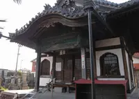 明徳寺の写真・動画_image_25498