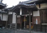 福住寺の写真・動画_image_25503