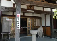 平泉寺の写真・動画_image_25509