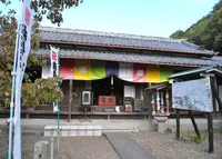 良参寺の写真・動画_image_25975