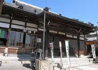 玉泉寺の写真・動画_image_25990