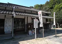 慈雲寺の写真・動画_image_26003