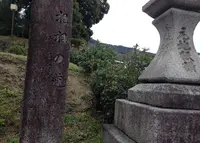 高台寺の写真・動画_image_26340