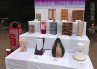 高台寺の写真・動画_image_26343