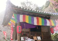 長谷寺の写真・動画_image_26382