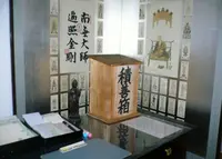 南法華寺 壺阪寺の写真・動画_image_26400