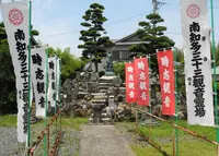時志観音（影現寺）の写真・動画_image_26474