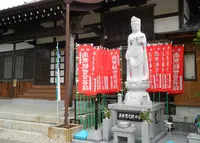 新蔵寺・曹洞宗の写真・動画_image_26500
