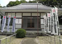 全忠寺の写真・動画_image_26507