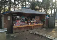 鬼子母神堂の写真・動画_image_26660
