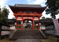 新日吉神宮の写真・動画_image_26936