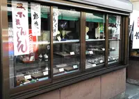 旅館街裏の古い町並みの写真・動画_image_26943