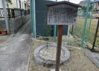 香露園の写真・動画_image_26977