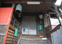 禅林寺の写真・動画_image_27031