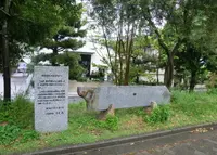 学園町２丁目の写真・動画_image_27036