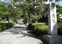 長谷寺の写真・動画_image_27253