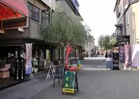 四番町スクエアの写真・動画_image_27562
