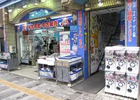 らしんばん 池袋本店 本館の写真・動画_image_28070