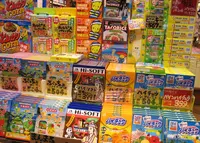 国際通りの写真・動画_image_28455