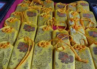茂林寺の写真・動画_image_28893