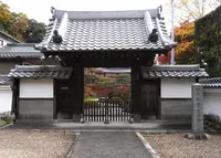 瑞龍寺僧堂の写真・動画_image_29125