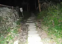 東勝寺跡の写真・動画_image_29562