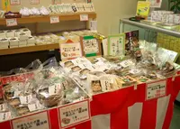 もちむぎのやかたの写真・動画_image_29713