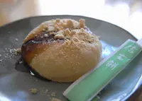金精軒の写真・動画_image_30013