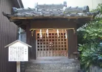 御幸森天神宮の写真・動画_image_30334