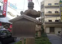 住吉公園の写真・動画_image_30344
