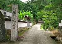竹田駅の写真・動画_image_30360