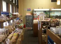 山城の郷の写真・動画_image_30375