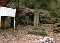 銀閣寺道（バス）の写真・動画_image_30428