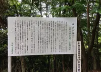 銀閣寺道（バス）の写真・動画_image_30432