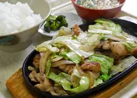 日本まん真ん中温泉 子宝の湯の写真・動画_image_30475