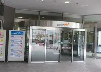 甲子園駅の写真・動画_image_30494