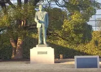 パナソニックミュージアム 松下幸之助 歴史館の写真・動画_image_30987
