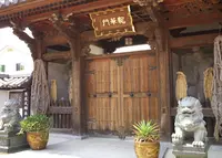 すもとアルファビアミュージアムの写真・動画_image_31458