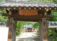 長国寺の写真・動画_image_32334