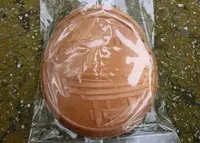 味噌煎餅 宝玉堂の写真・動画_image_32883