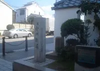 岸城町の写真・動画_image_33041