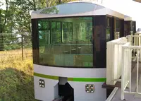 県立国見の森公園の写真・動画_image_33096