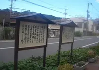 恩智駅の写真・動画_image_33233